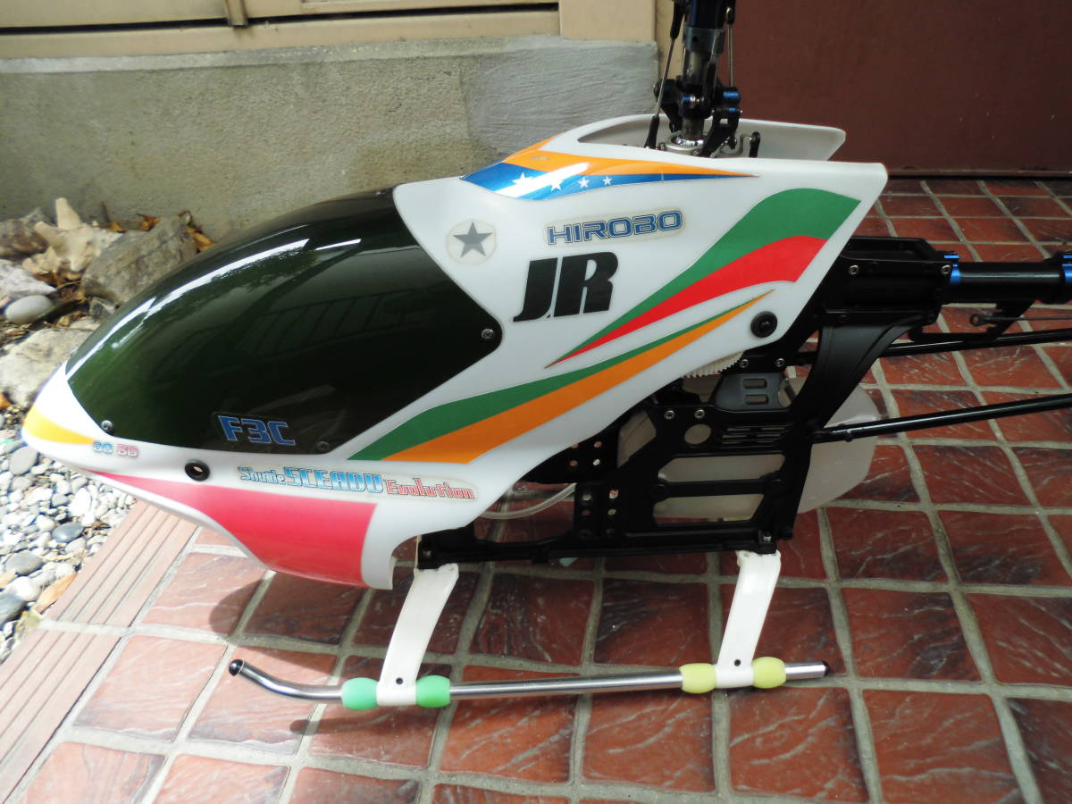 HIROBO スカディ50 機体 ヒロボースカディー50