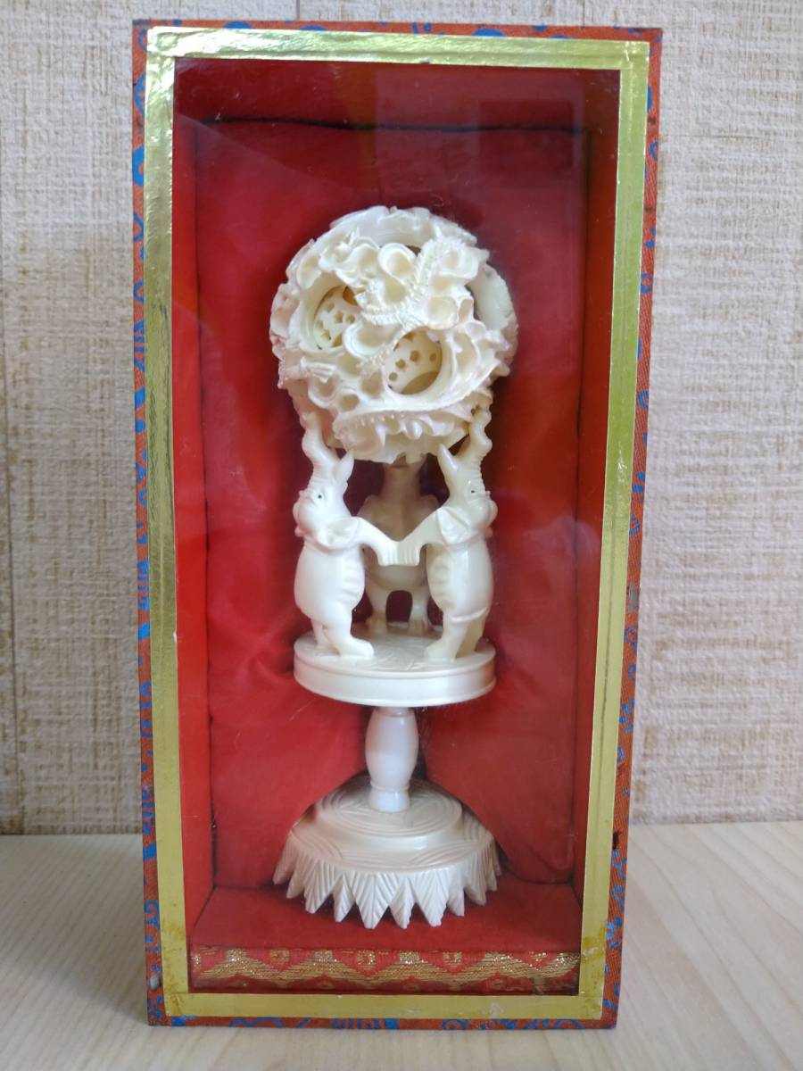 新作登場，大得価 花球 中国 台湾 伝統工芸品 オブジェ 縁起物 ガラスケース入(東洋彫刻)｜売買されたオークション情報、yahooの商品情報をアーカイブ公開 - オークファン その他