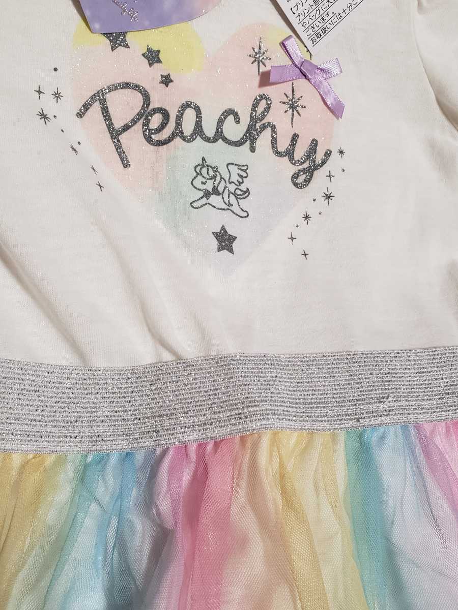 100 半袖ワンピース ワンピース キッズ 女の子 ユニコーン ゆめかわ チュール ドッキングワンピース ラメ 100 95 104cm 売買されたオークション情報 Yahooの商品情報をアーカイブ公開 オークファン Aucfan Com