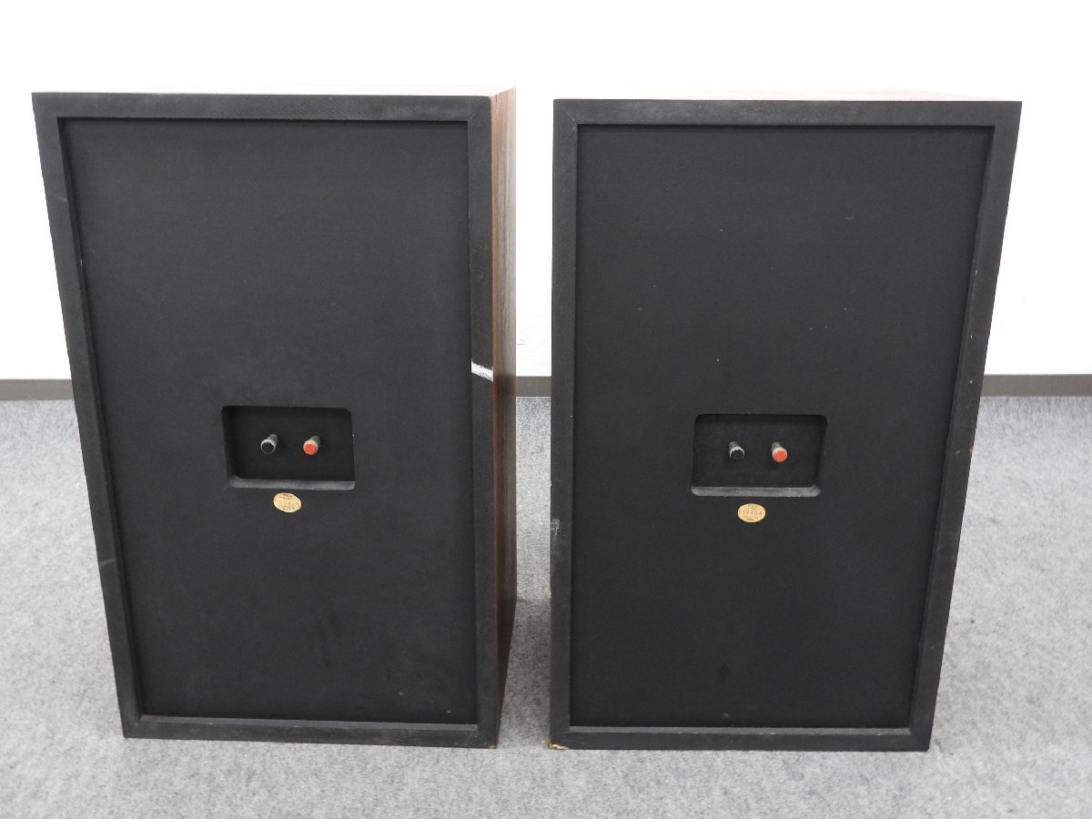 ☆JBL 4311B CONTROL MONITOR スピーカーペア ☆中古☆ 【公式通販】