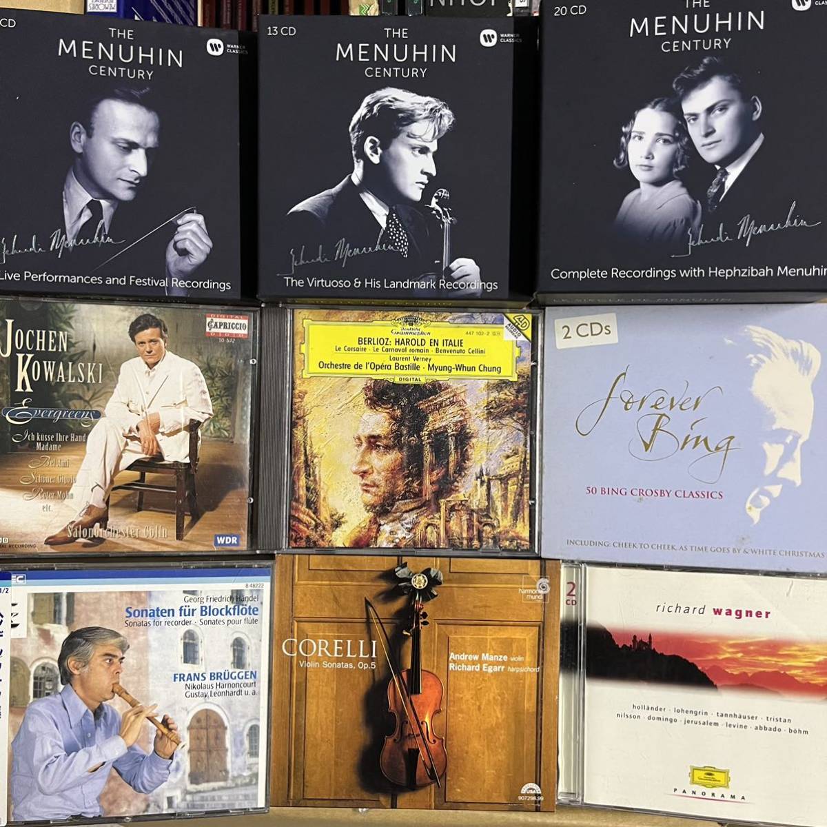 クラシック CD まとめ売り - 大量 約2500枚 10箱 西独盤 逆輸入盤 旧