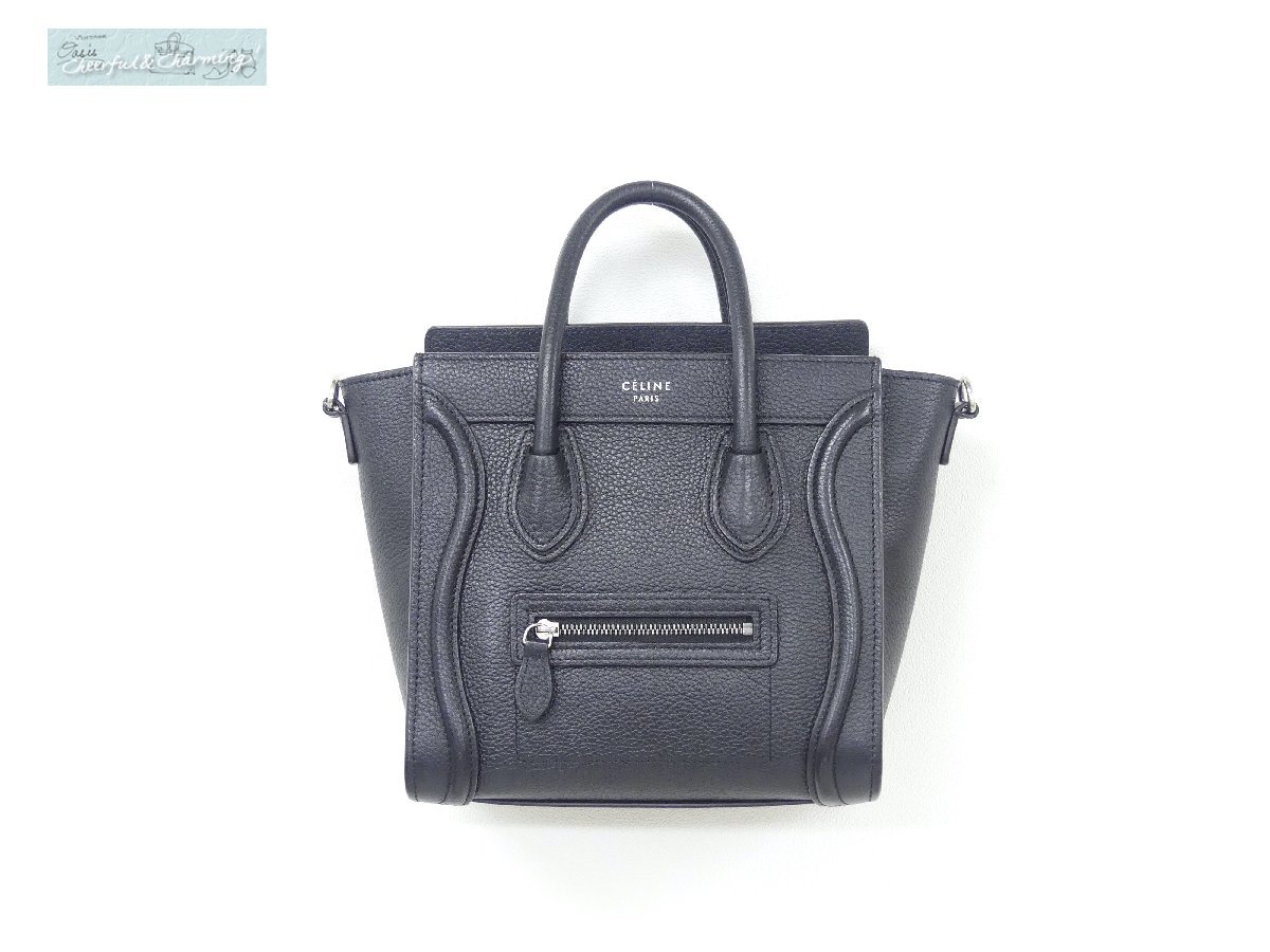 CELINE ラゲージナノショッパー ブラック レザー シルバー金具 168243 