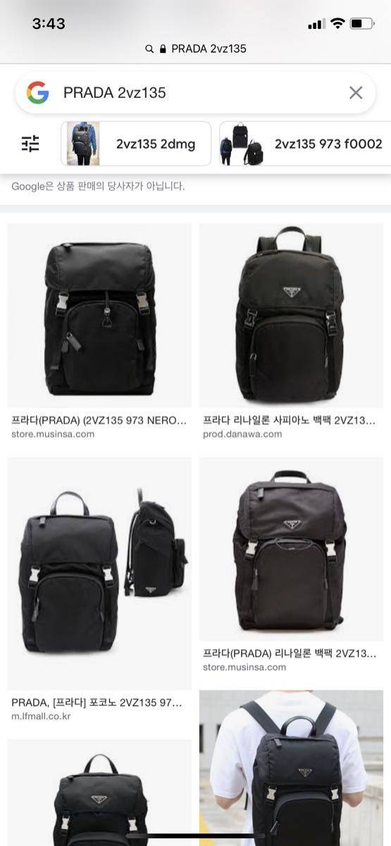 定価19万円 Prada プラダ リュック 2vz135 メンズ ユニセックス バックパック リュック 売買されたオークション情報 Yahooの商品情報をアーカイブ公開 オークファン Aucfan Com 定価19万円 Prada プラダ リュック 2vz135 メンズ ユニセックス バックパック リュック 売買されたオークション情報 Yahooの商品情報をアーカイブ公開 オークファン Aucfan Com