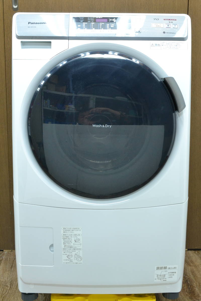 F877□Panasonic パナソニック□ドラム式洗濯乾燥機□NA-VH310L□7.0kg
