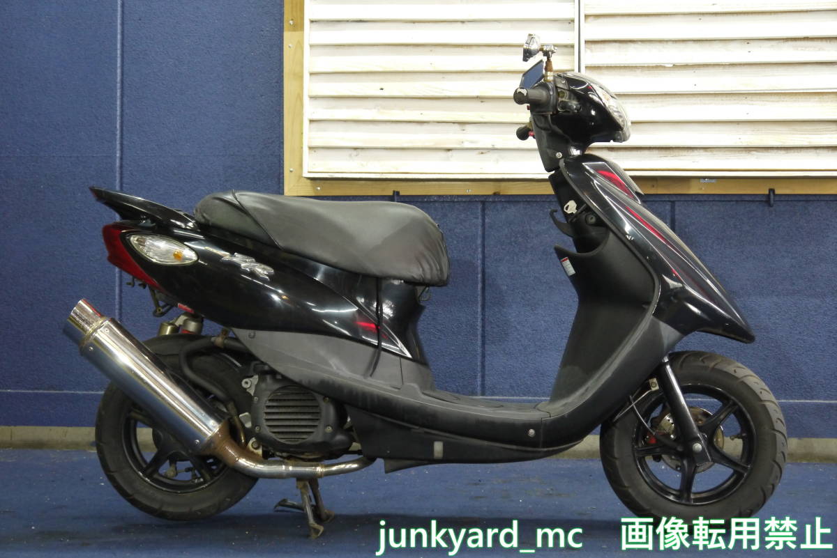 JOG ヤマハ ジョグ | SA39J ZR SUPER Z 原付 スクーター バイク 2026年 