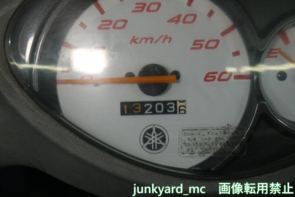 東京都足立区・最寄り駅 竹ノ塚】YAMAHA SA39J JOG-ZR ジョグZR 不動 