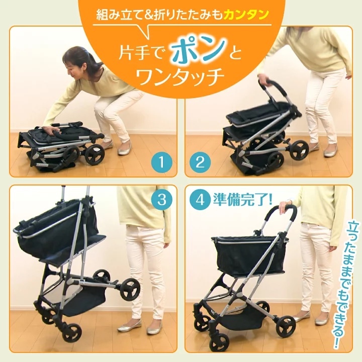 Ecoca エコカ ショッピングカート 折りたたみ 4輪 カート マイバッグ
