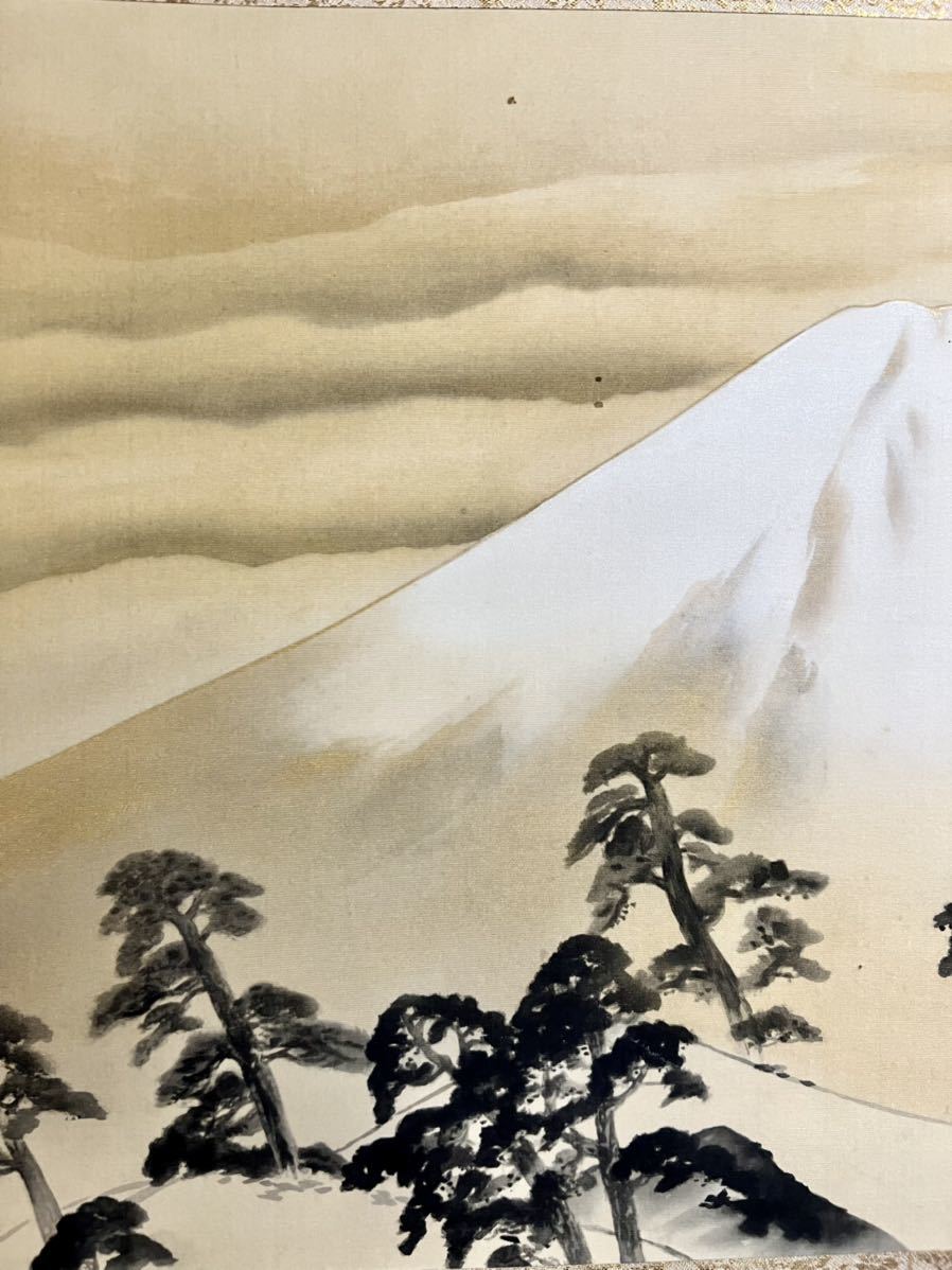 仏陀] 横山大観「富士松図」絹本 肉筆 金泥 大幅 不二 山水図 日本画
