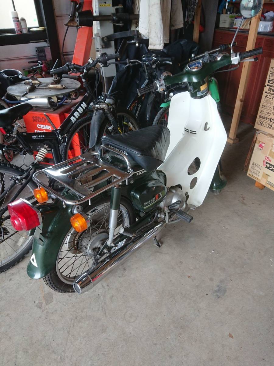 ホンダスーパーカブ90 イグニッション オートバイ