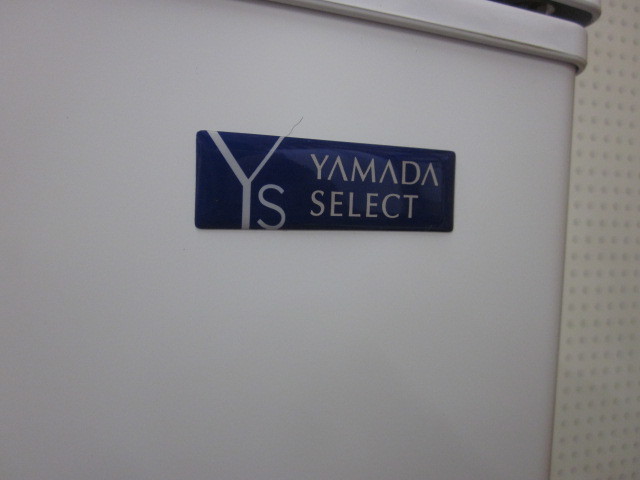 【R】◆YAMADA ノンフロン冷凍冷蔵庫 YRZ-C09G1 中古 美品