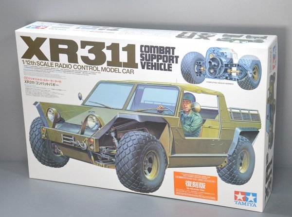 タミヤ 復刻版 XR311 コンバッバギー 1/12スケール★未組み立て ☆新品！未組立！TAMIYA タミヤ XR311 コンバットバギー 復刻版