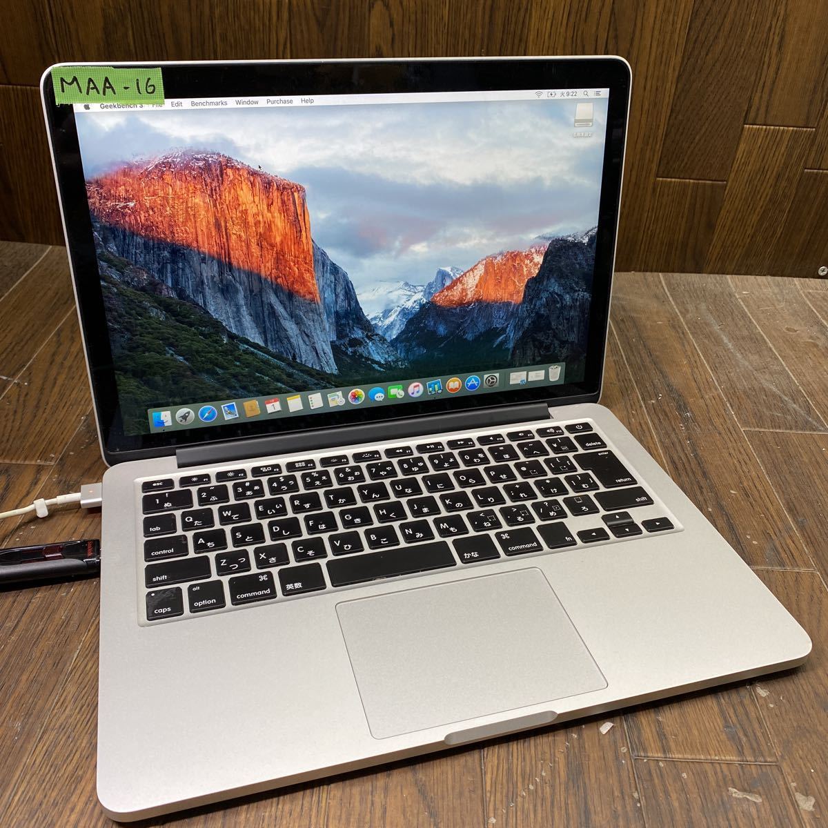 ジャンク品 Macbook Pro 15インチ 2010 Intel Core i7 ジャンク品