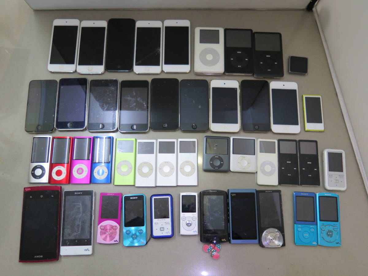  1円 ジャンク iPod ウォークマン いろいろまとめて(本体)｜売買されたオークション情報、yahooの商品情報をアーカイブ公開 - オークファン その他