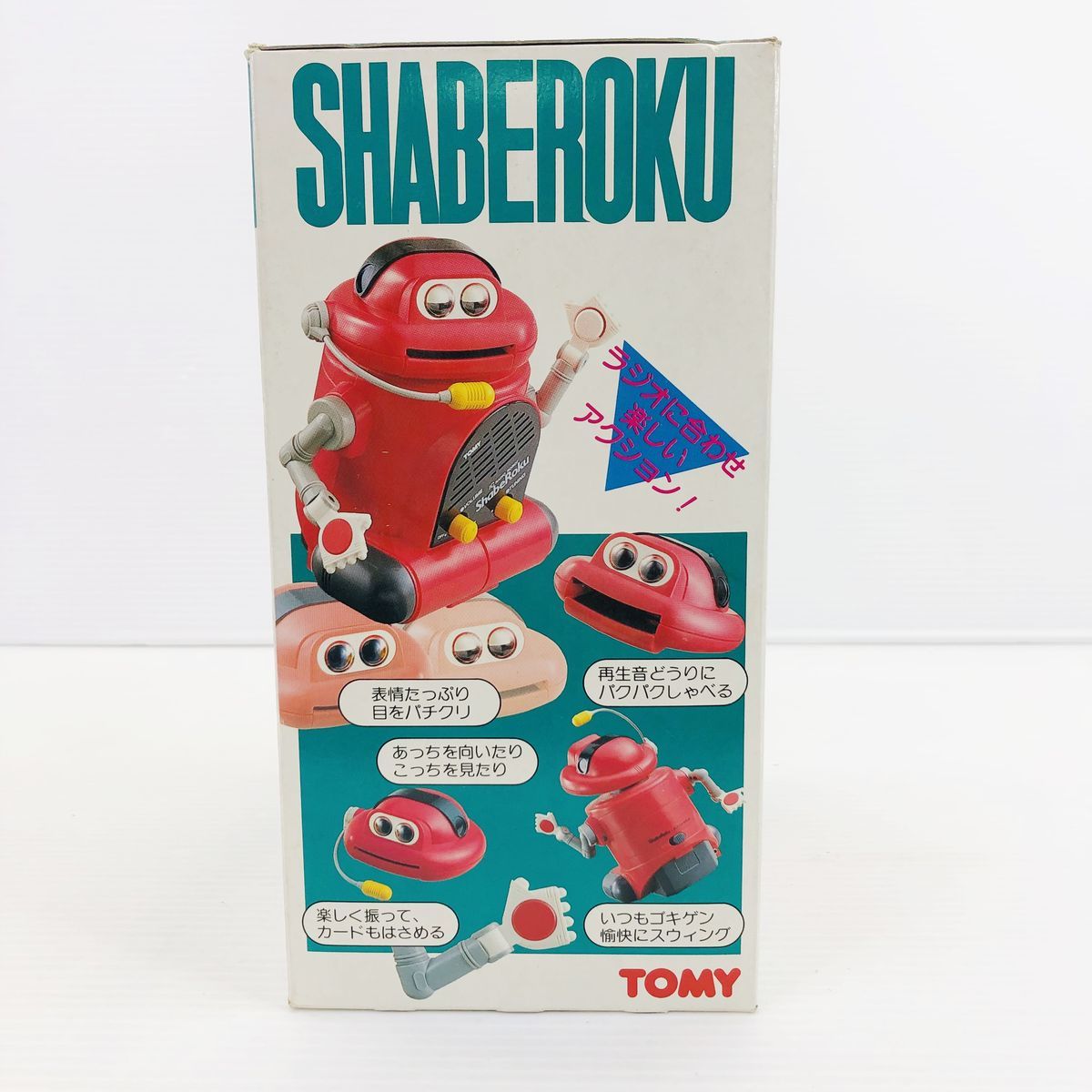 中古(不動品)TOMY おしゃべり ラジオロボ しゃべろく 中古(不動品