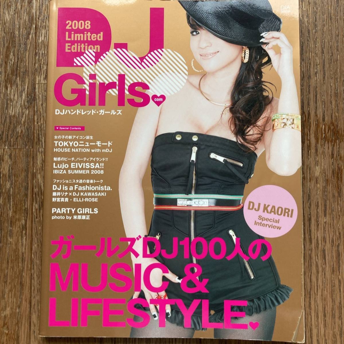 人気ブレゼント 飯塚雅弓 ポスター Strawberry Candle Mayumi Iizuka Offical Fan Club 声優 女優 歌手 ナレーター Dj まーちゃん Www Health Worx Co Za