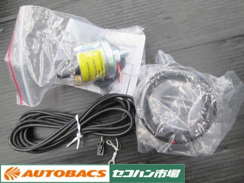 【未使用買取品】WA60-OP 油圧計 デポ レーシングジャパン デポレーシング DUAL 油圧計 S660 のパーツレビュー 油圧