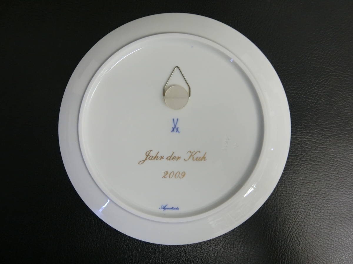アンティーク雑貨セット Meissen マイセン 2009年 干支プレート ヴァイオリンを奏でる陽気な牛