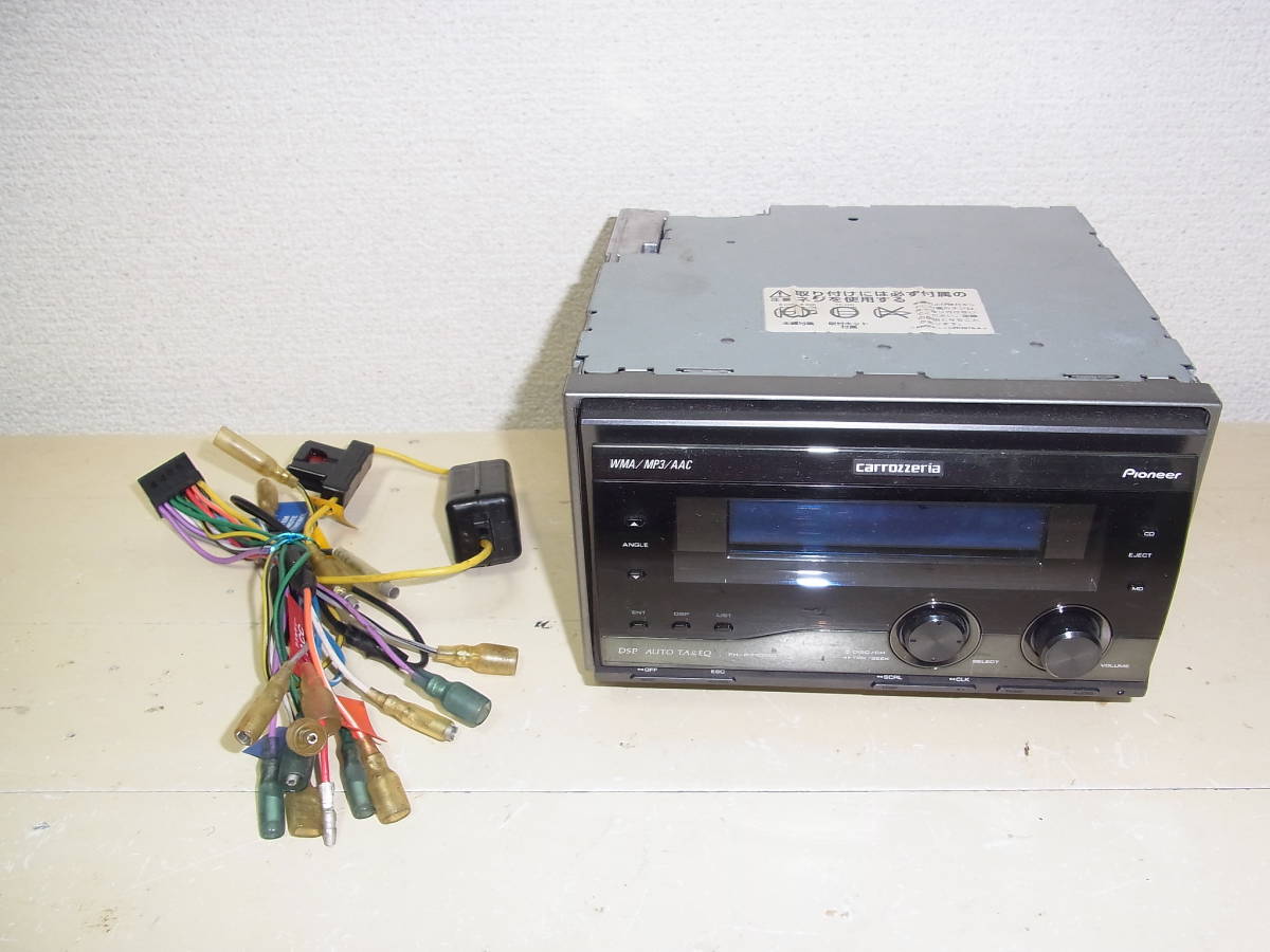 動作確認済み!!カロッツェリア carrozzeria FH-P710MD CD/MD 