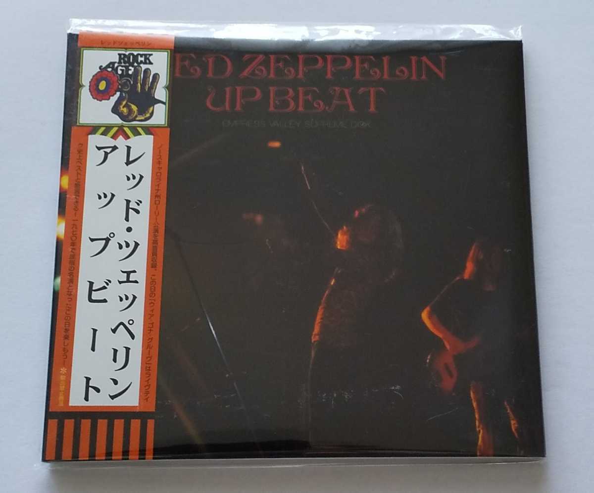 Zeppelin Up LED ZEPPELIN : Up Beat 1970/4/7 Empress Valley 品 2枚組(Led Zeppelin)|売買され ...