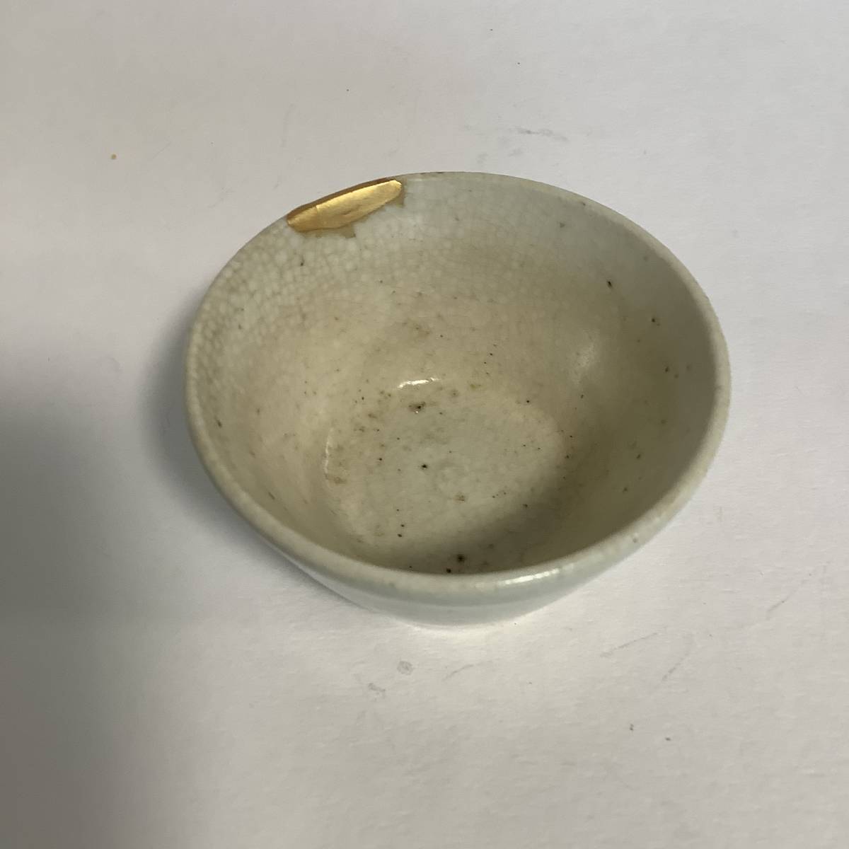初期伊万里 蘭文杯 盃 ぐい呑 酒器 古伊万里 【公式通販】