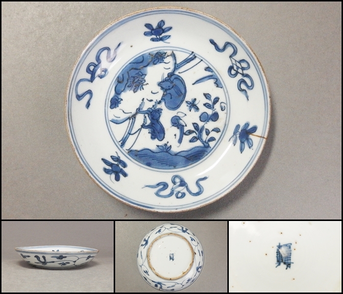 唐物　明時代末〜清時代初期　古染付　南京染付大鉢（菓子器）書付古箱付き 古染付 中国美術 中国古玩 唐物 - 染付 明時代 明時代末