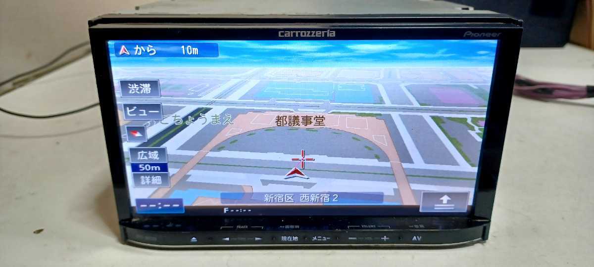 carrozzeria AVIC-MRZ09【7V型メモリーナビ フルセグ/DVD/CD/Bluetooth