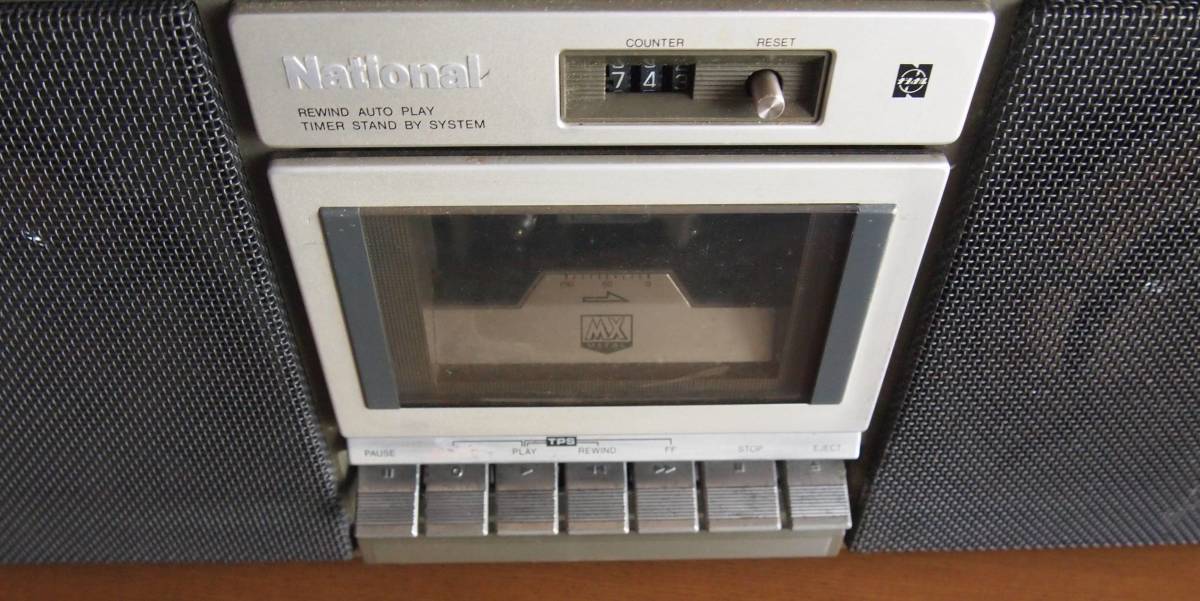ナショナル○National RX－5700○大型ラジカセ○日本製