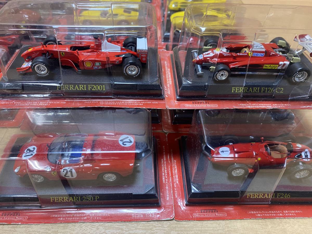 アシェットフェラーリコレクション ミニカー 1/43 48台まとめ