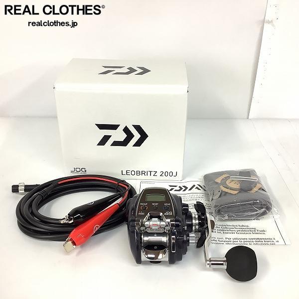 OS FS-52S O.S. FS-52S 4 Stroke 【公式通販】