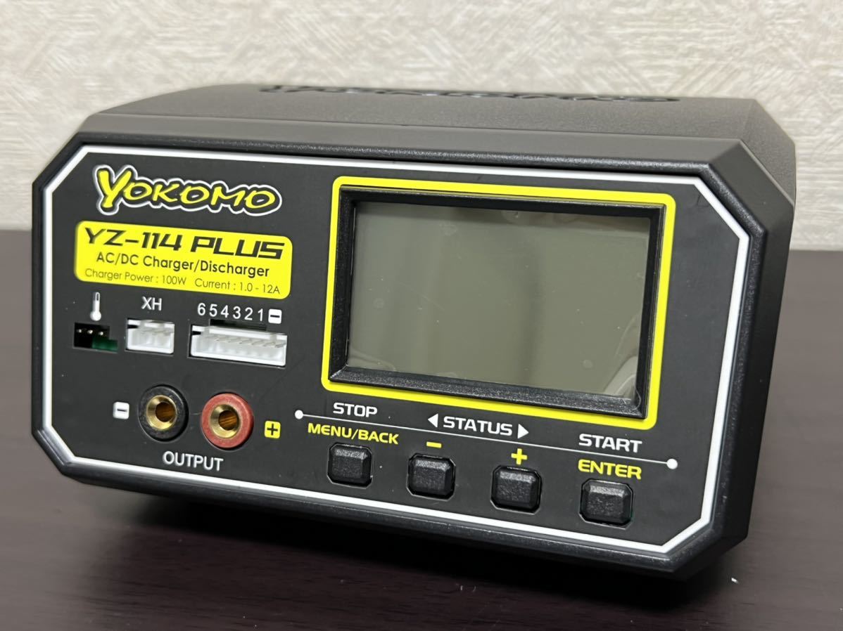 PLUS YZ-114 AC⁄DC 多機能急速充放電器 Charger⁄Discharger YZ114