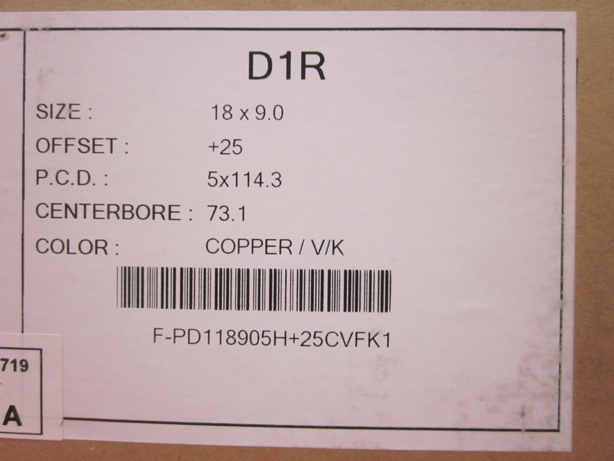 M】LENSO D1-R 18インチ 9.0J +25 PCD114.3 5H カッパー(ブロンズ