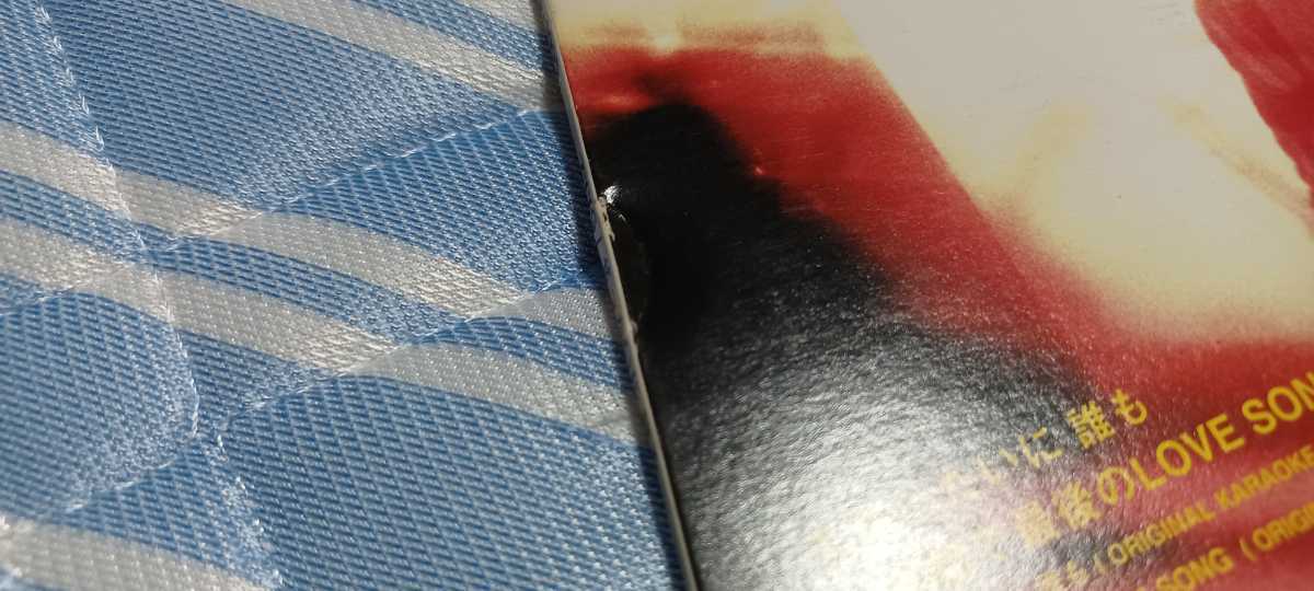 み シングル Cd 君が好きだと叫びたい Baad ぜったいに誰も Zyyg The Bestのdvdのみ スラムダンク Slam Dunk アニメソング一般 売買されたオークション情報 Yahooの商品情報をアーカイブ公開 オークファン Aucfan Com