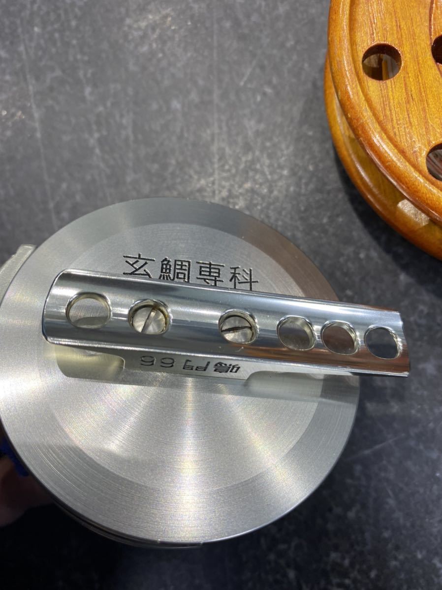 チヌ落とし込み用 リール 6点セット（SHIMANO/DAIWA/RYOBI） 落とし込み タイコリール チヌ | リールの通販 チヌ落とし込みリール