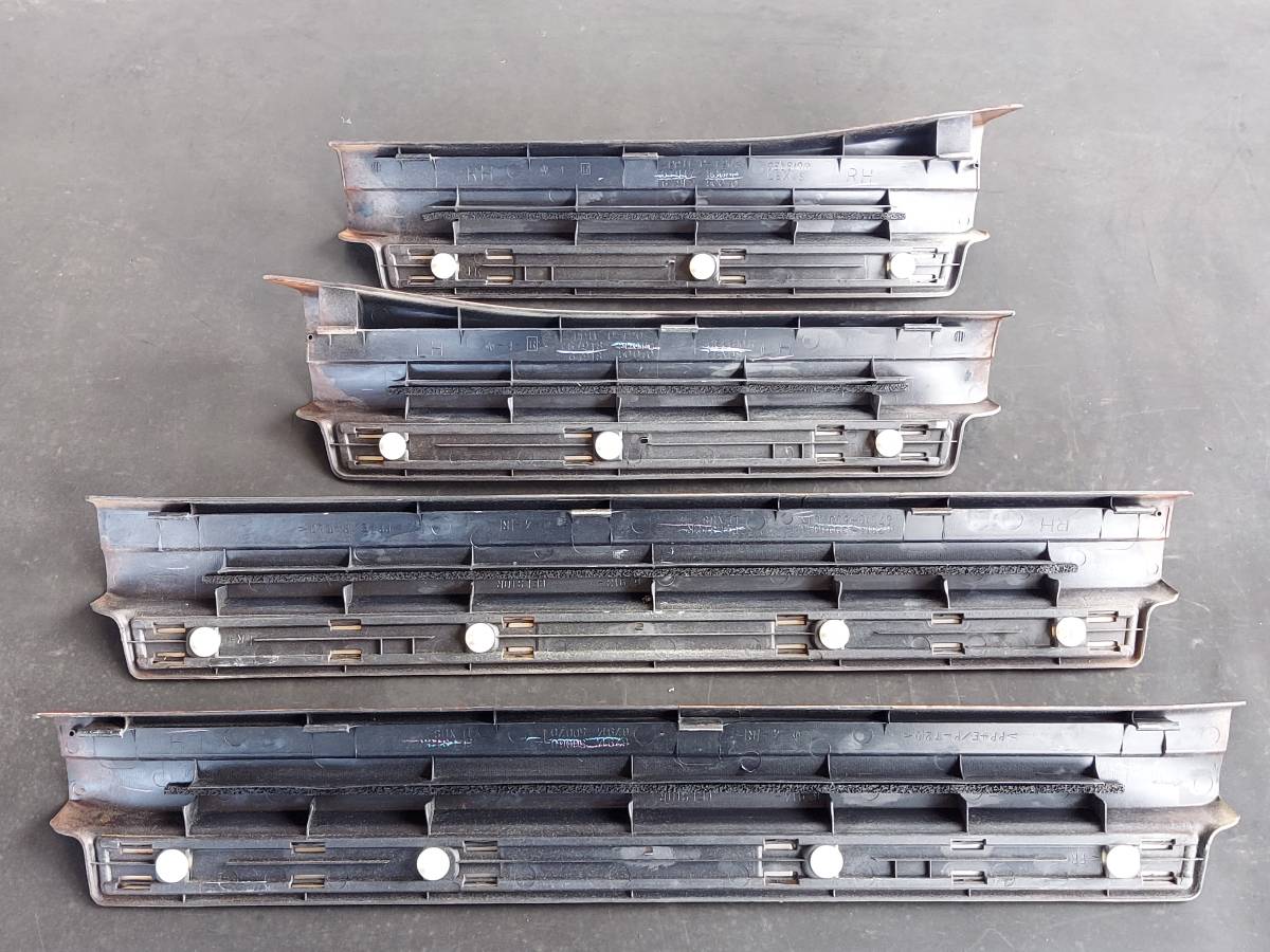 希少 トヨタ セルシオ UCF31 2003年 後期 純正 スカッフプレート 
