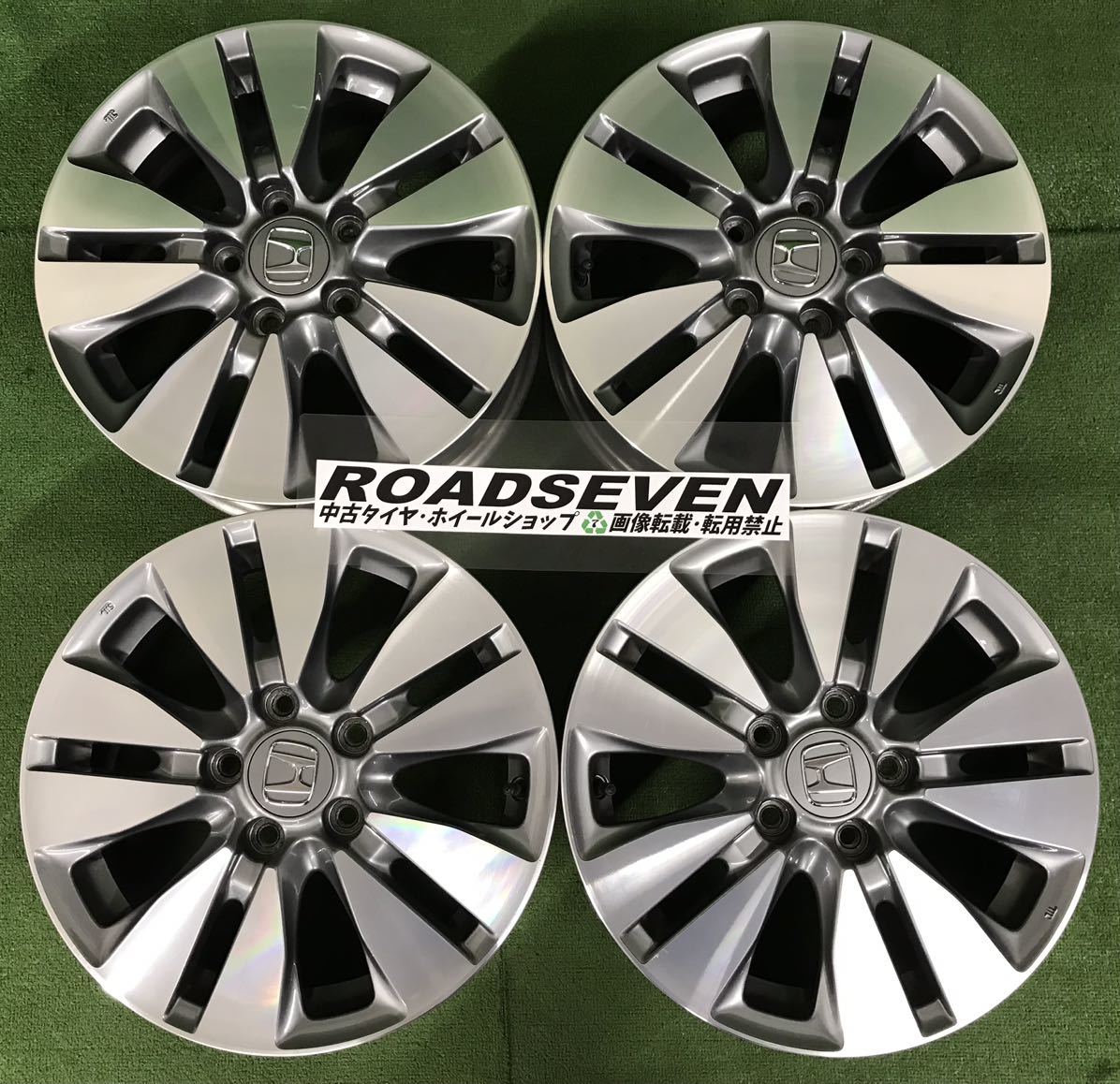☆ホンダ HONDA ステップワゴン スパーダ RK系 純正 16インチ 16×6J +