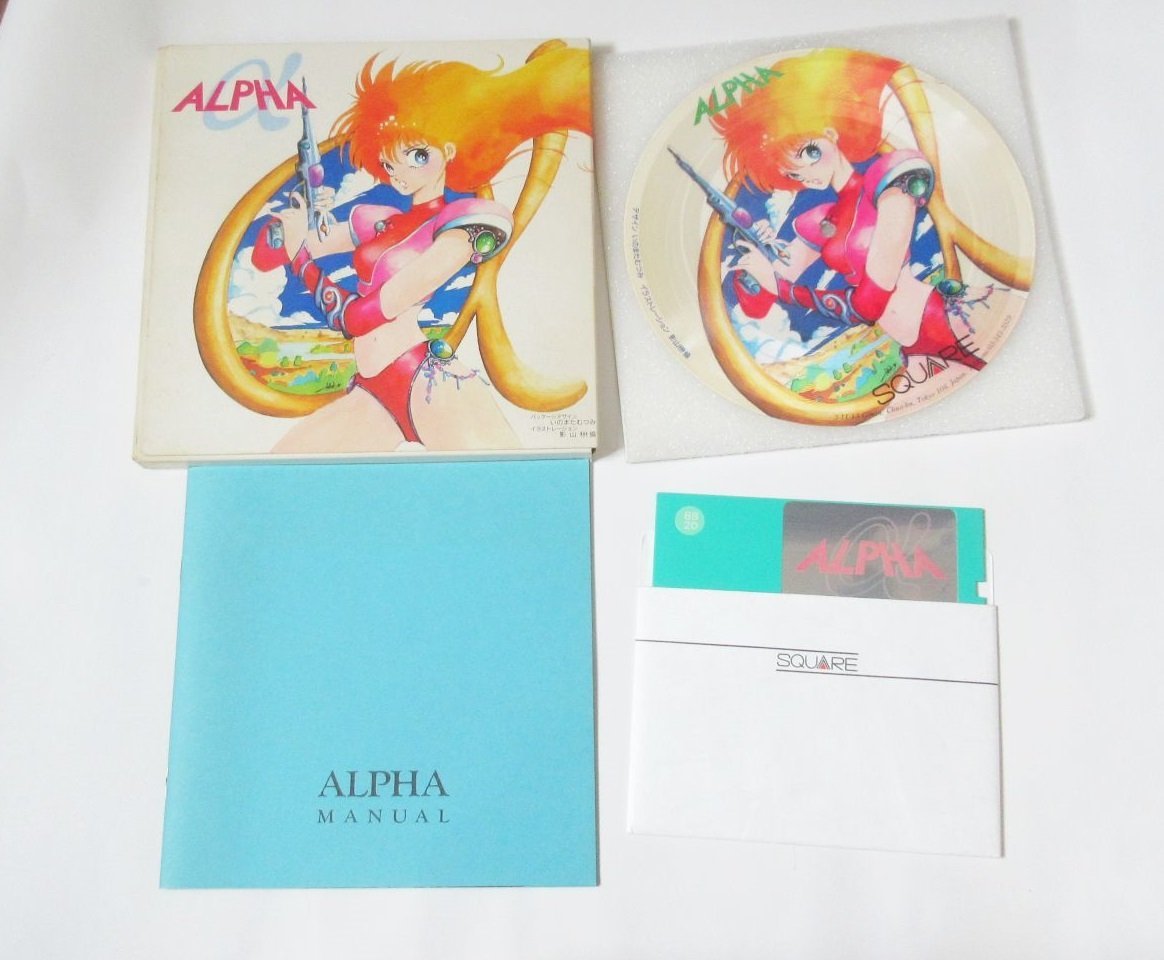 ゲームソフト Pc 01sr Alpha A アルファ スクウェア Square いのまたむつみ 5インチfd ソノシート Epレコード 付属 レア その他 売買されたオークション情報 Yahooの商品情報をアーカイブ公開 オークファン Aucfan Com