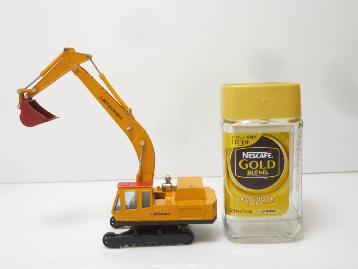 西∞16 重機ミニチュア 2点セット ジャンク現状品 SHINSEI 三菱パワー 