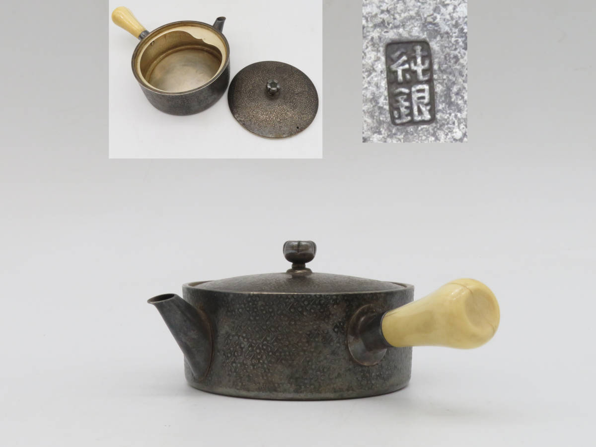 スウェーデン 白樺 バスケット かご 北欧雑貨 ビヨルク カゴ