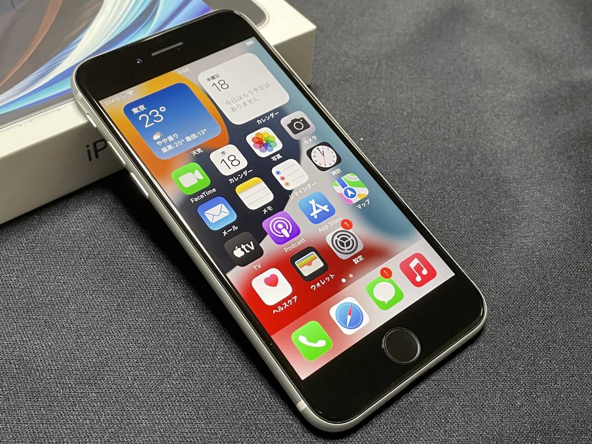 美品】iPhone SE2 第2世代 64GB SIMロック解除済 白 ホワイト SIM