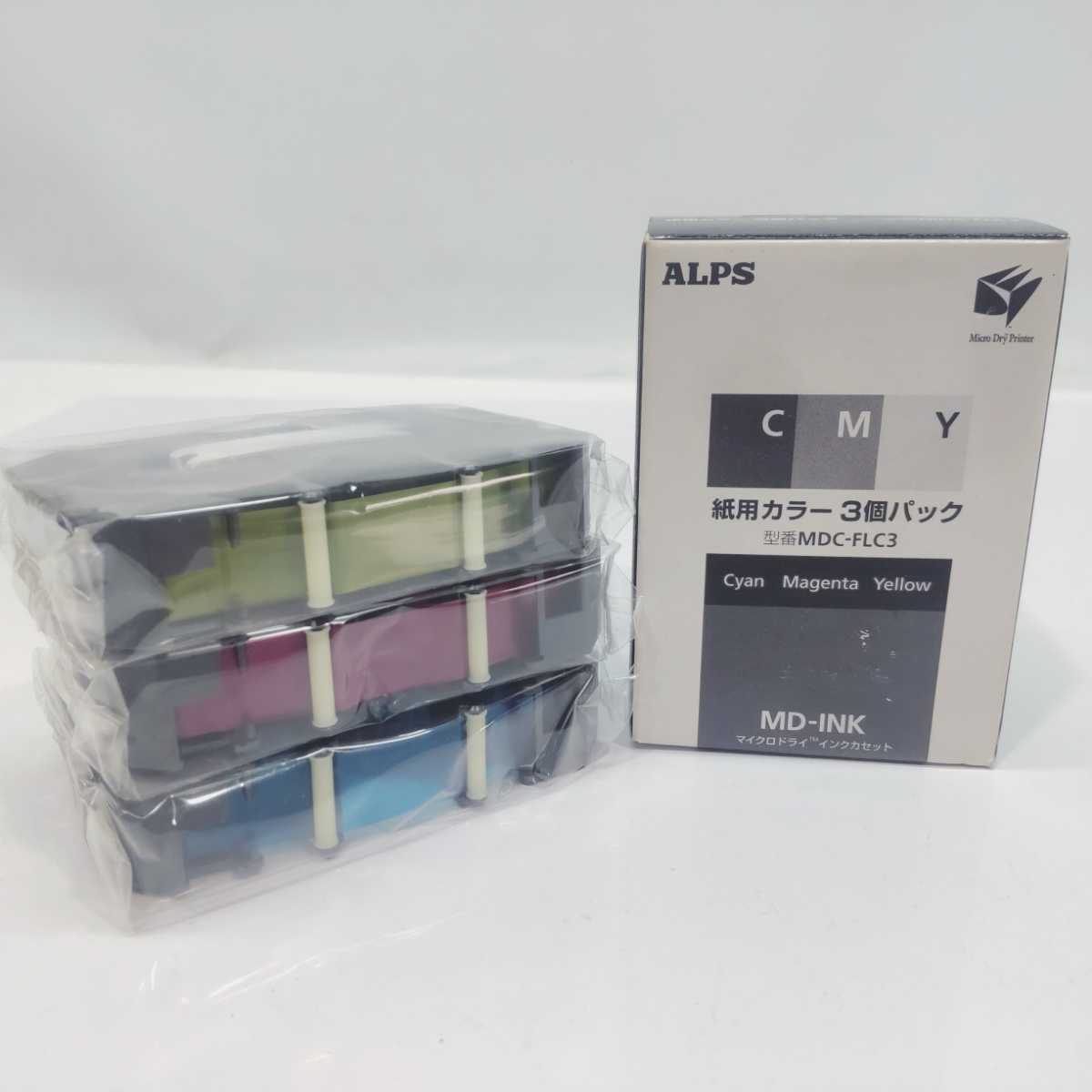 ALPS マイクロドライ インクカセット 紙用カラー 3個パック MDC Yahoo 