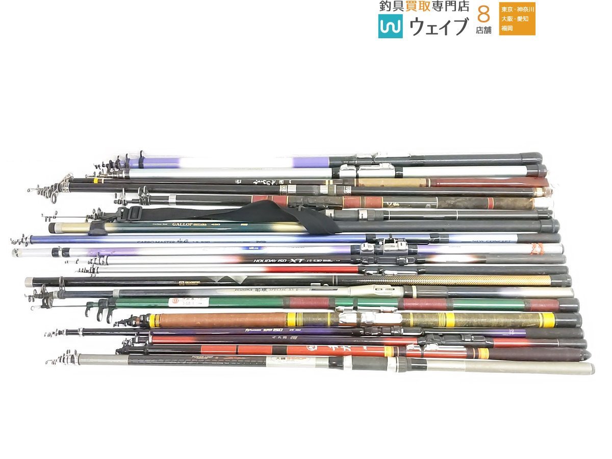 希少　美品NFT パワーループⅢ スーパー大磯1-540 シマノホリデーボート 美品NFT パワーループⅢ スーパー大磯1-540 シマノホリデーボート