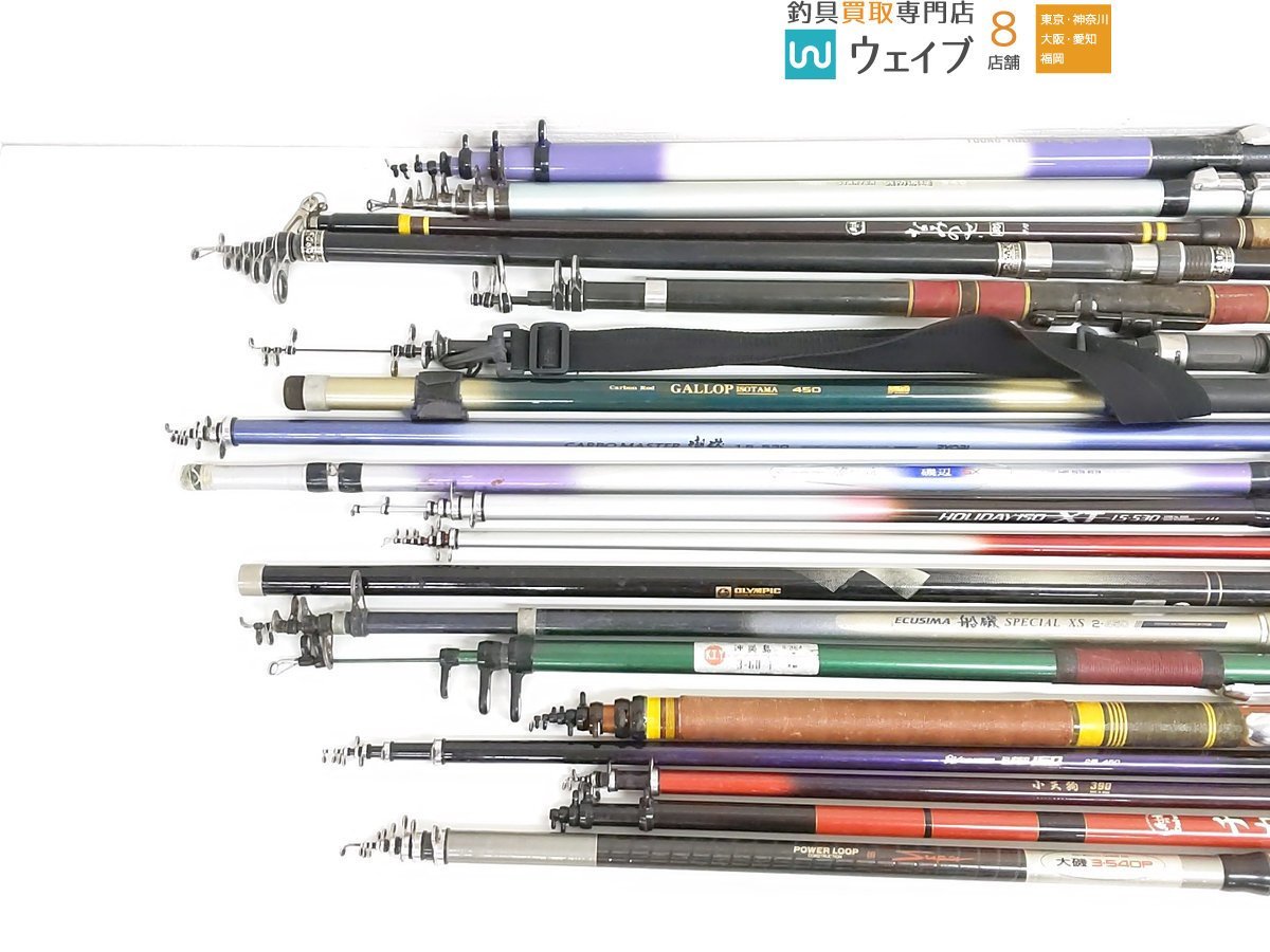 美品NFT パワーループⅢ スーパー大磯1-540 シマノホリデーボート