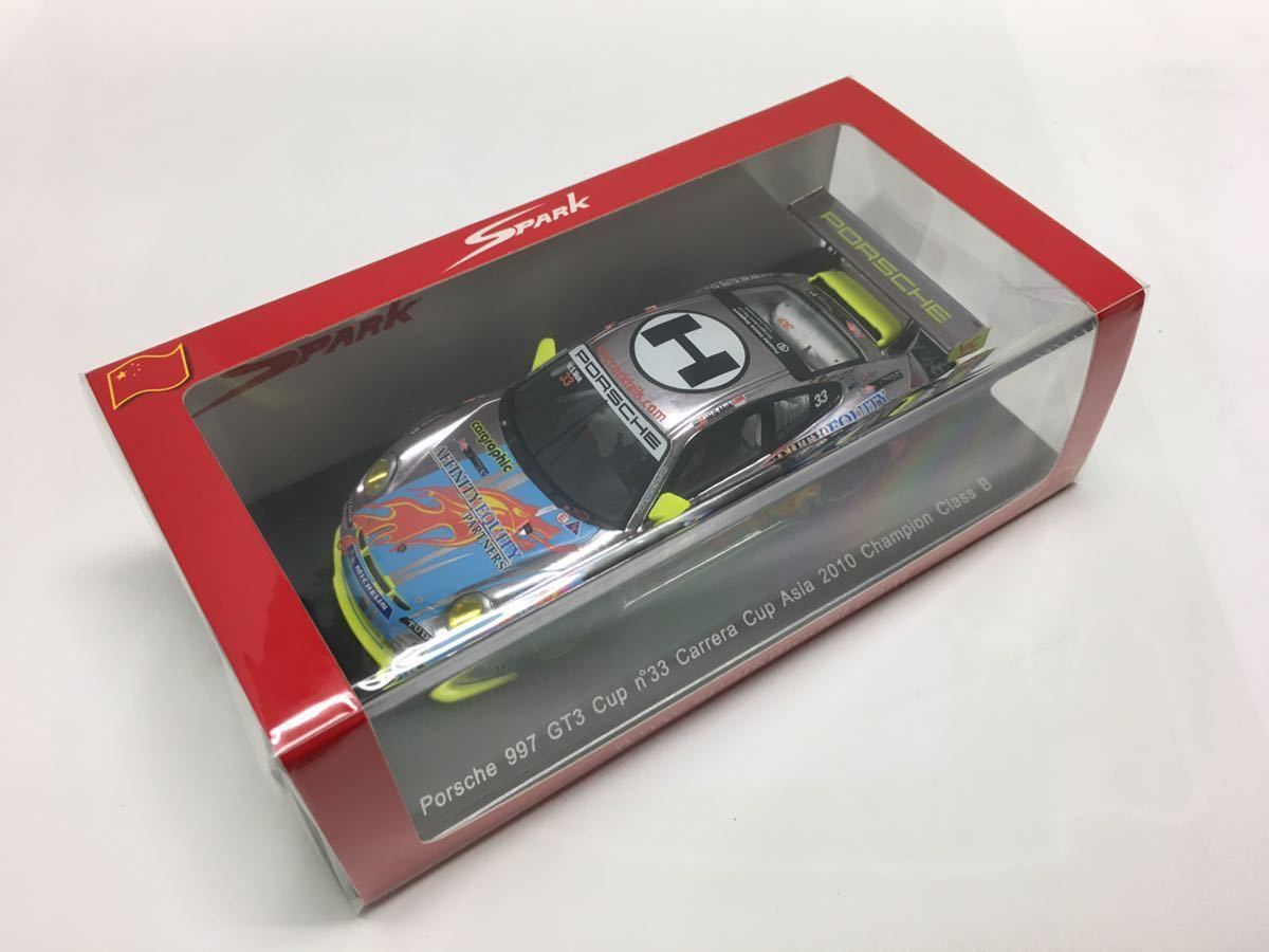 1/43 SPARK ポルシェ GT3 CUP 2010年 カレラカップ・アジア 1/43 スパーク ポルシェ997 GT3 Cup カレラカップ アジア 2010 #33