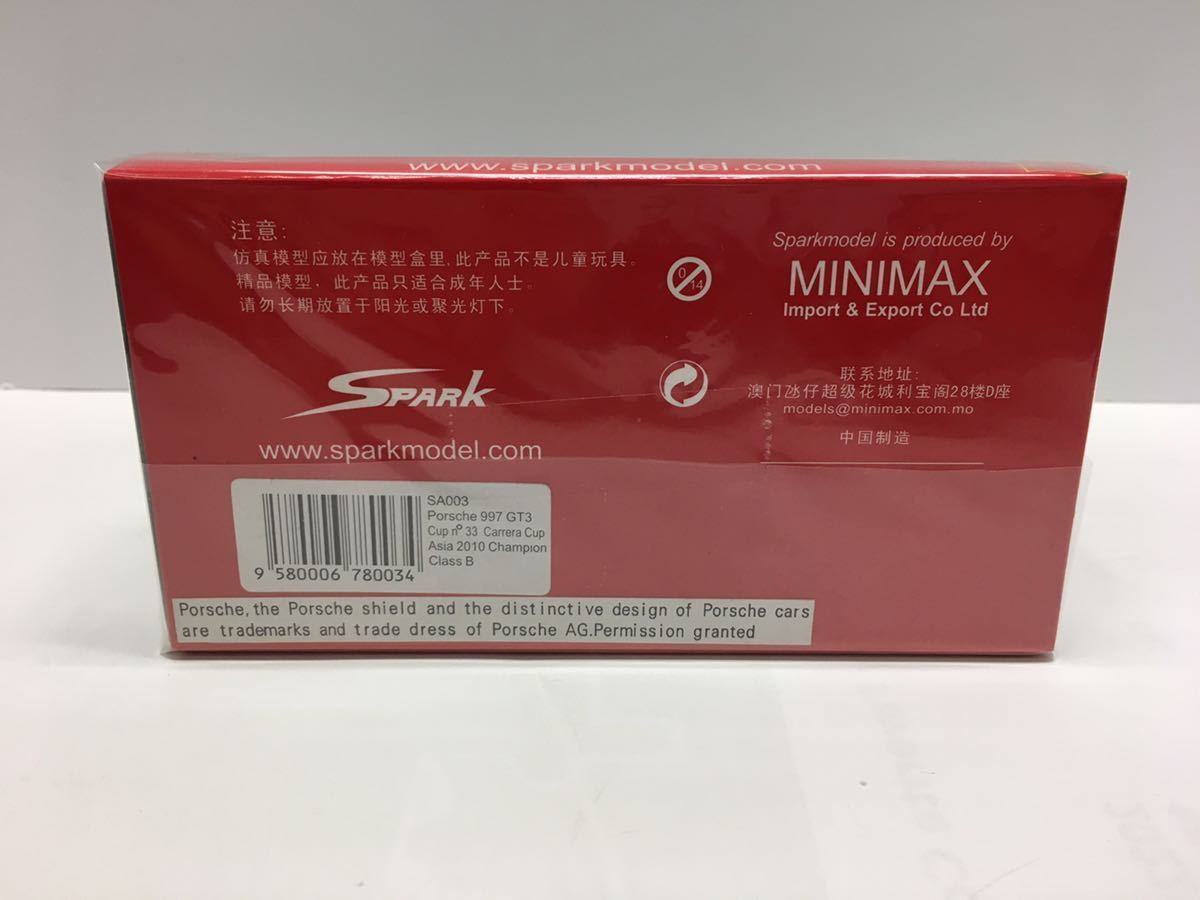 1/43 スパーク ポルシェ997 GT3 Cup カレラカップ アジア 2010 #33