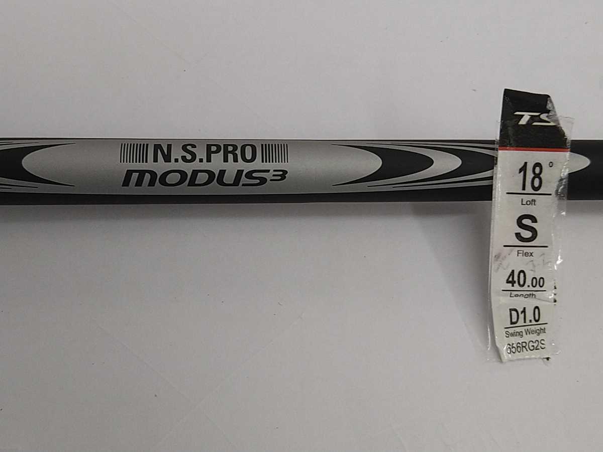 タイトリストスリーブ】N.S.PRO モーダスゴースト S.370 ◇日本