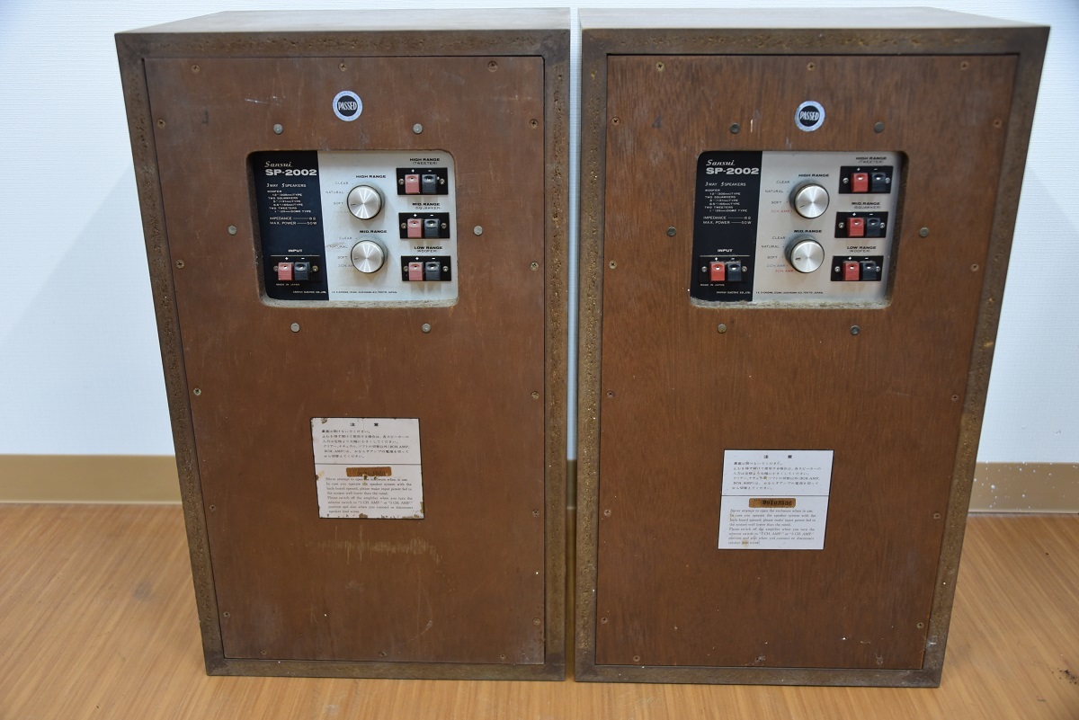SY5-1 現状品 Sansui SP-2002 ペア 山水 サンスイ 3ウェイ 5スピーカー 