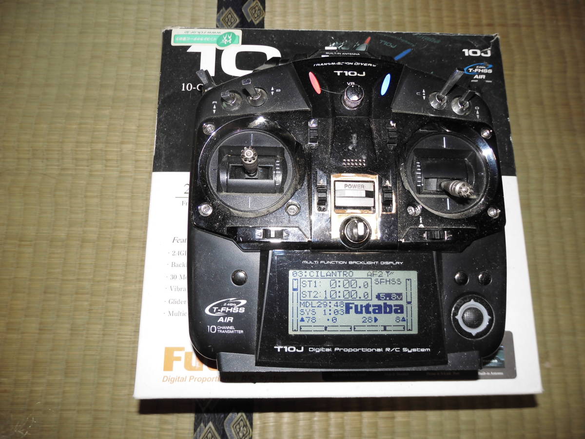 FUTABA 10J