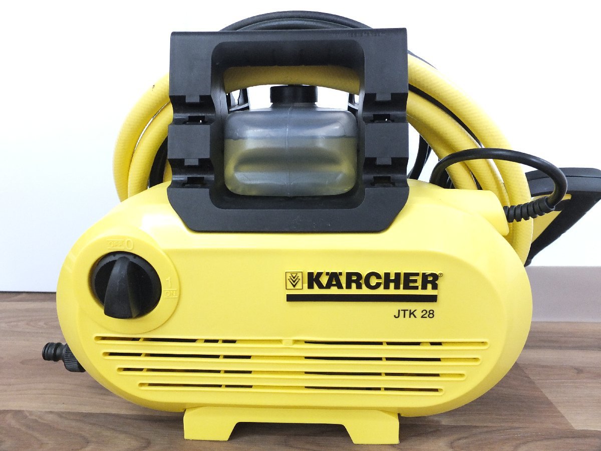 中古/美品】KARCHER/ケルヒャー 家庭用 高圧洗浄機 JTK28 掃除
