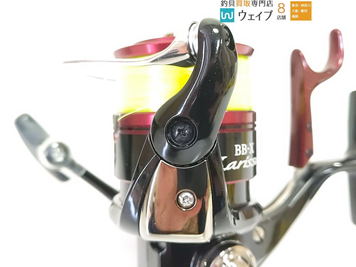 新品☆ シマノ BB-X ラリッサ C3000DHG