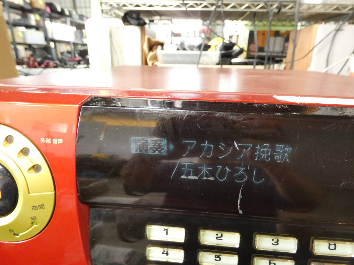 第一興商 DAM-G50Ⅱ カラオケ機器 ※ジャンク扱い/起動OK！ @140